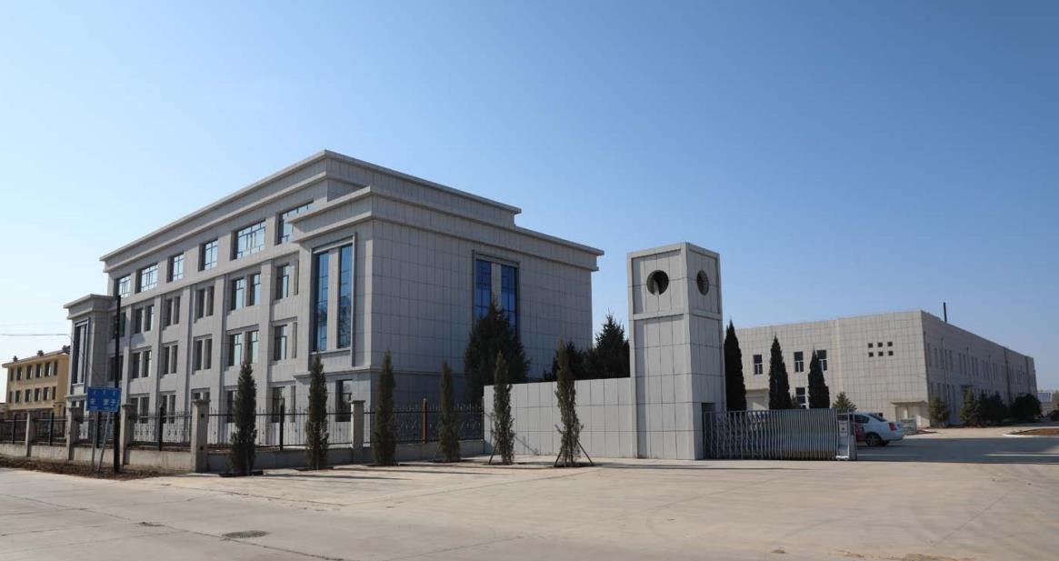 中藥材質(zhì)量追溯行業(yè)服務平臺建設項目